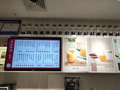 -叶子与茶(苏宁广场店)