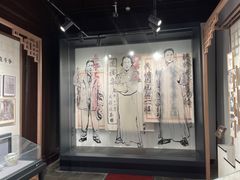 -黎里柳亚子纪念馆