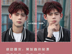 -长沙北辰三角洲大悦城