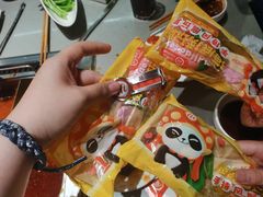 -海底捞火锅(高新万达店)
