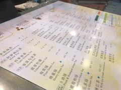 菜单-1点点(学府路店)