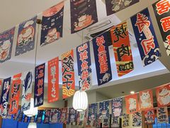 -林妈妈村·日式料理(宝山万达店)