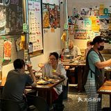 成都烤鳗鱼第一名没有之一！！！