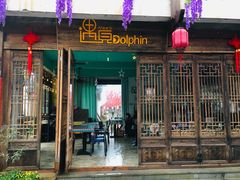 -婺源梦里老家大型山水实景演出