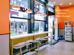 -iceason爱茜茜里·意大利健康冰淇淋(骑龙巷店)