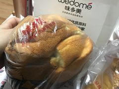 -味多美蛋糕(通州店)