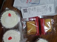 -红宝石·鲜奶小方·海派西点房(四平店)