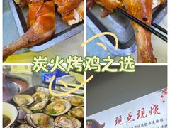 -南沙辉记烧鸡·荔枝木炭火吊烧(旧镇店)