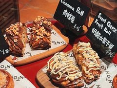-TonTon(永康路店)