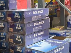 -福达坊批发城(汉阳黄金口总店)