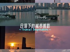 -武昌江滩