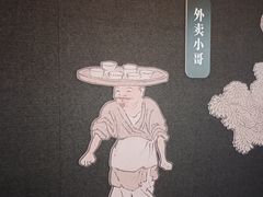 -德基艺术博物馆