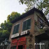 去武汉，特色老街昙华林游走攻略