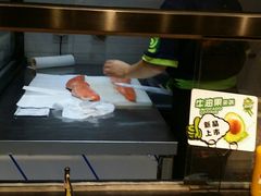 -池田寿司·4H鲜作(朝阳大悦城店)
