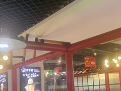 -蛙一刀·麻椒鱼火锅(金仙桥店)
