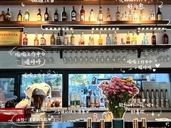 -Bistro 63 创意融合料理(广粤天地店)