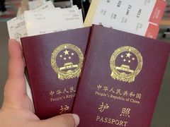 -中部国际机场