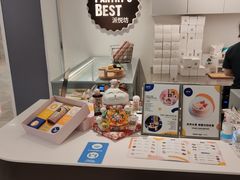 -派悦坊·甜品·蛋糕(虹口龙之梦店)