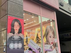 -宝健路步行街(Pedestrian Shopping Street)