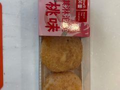 -笑蕾(长春路店)