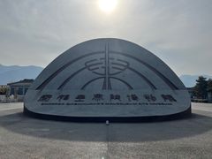 -秦始皇帝陵博物院(兵马俑)