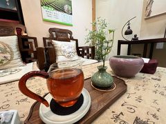 -畅和茶坊·曦瓜中国大红袍