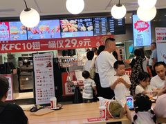 -肯德基(叠彩店)