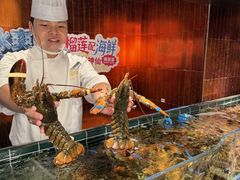 -雍容荟帝王蟹活龙虾展台自助(IFS黑金店)