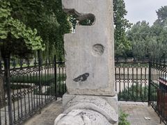 -元大都城垣遗址公园