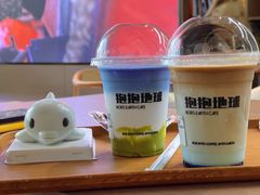 -抱抱地球咖啡馆(国家海洋博物馆店)