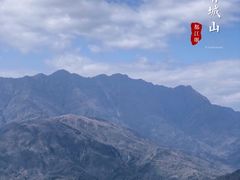 -青城山