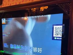 -唱客美食KTV量贩(北京路店)