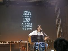 -Vox Livehouse(长沙店)