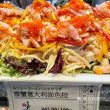 太贵了！以后不买了！