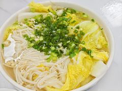 -鹰子捞化(古田支路店)