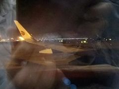 -海底捞火锅(杭州萧山宝龙广场店)