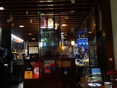 -熊藏居酒屋(kkone店)