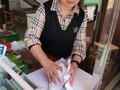 -老马家马峰腊牛羊肉店(桥梓口店)