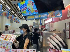 -蜜雪冰城(江南万达金街店)