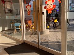 -CoCo都可(北京西站北广场店)