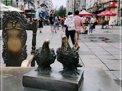 -92°C俄式厨房(中央大街店)