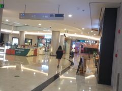 -皇庭广场(福华三路店)