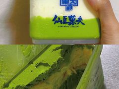 -仙豆菓夫(鼓楼店)
