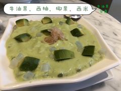 牛油果甘露-大熊小厨(七星店)