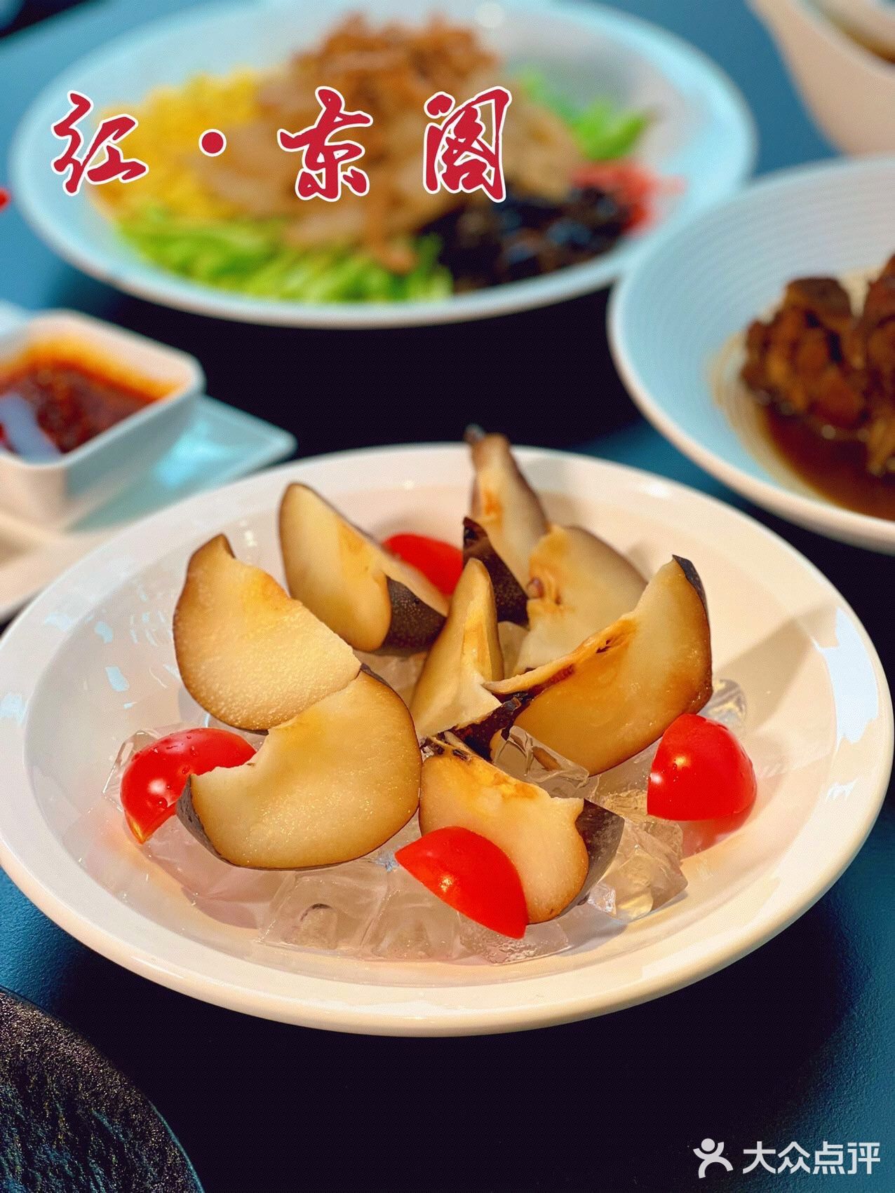 我想⁉️这一定是西安首家浪漫且正宗的东北菜馆子‼️