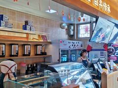 -文宇奶酪店(南锣鼓巷店)