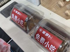 -笨罗卜浏阳菜馆(太平街店)