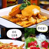 三亚探店/坐标三亚美食巨正宗川味海鲜