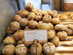 -BreadTalk面包新语·烘焙蛋糕(海珠丽影广场店)