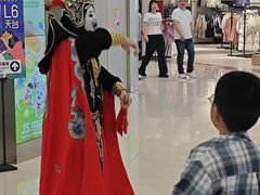 -海底捞火锅(凯德广场店)